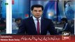 ARY News Headlines 17 January 2016, Updates of swin flu Issue in Multan & Karachi