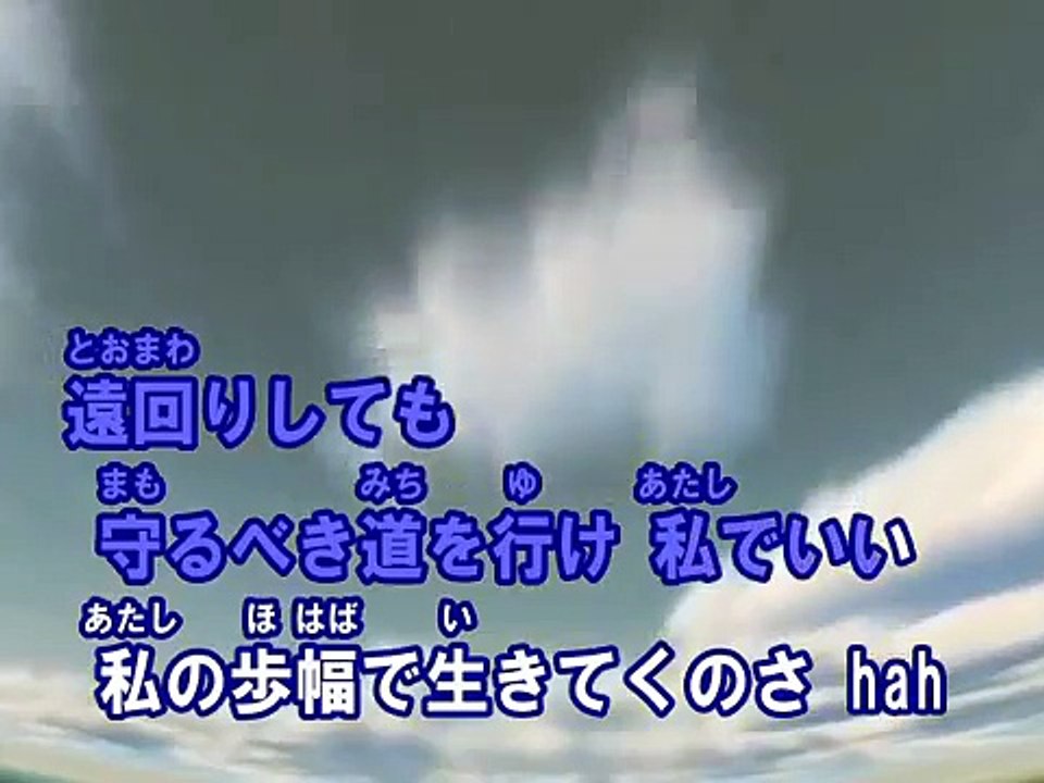 Beautiful （カラオケ） / Superfly