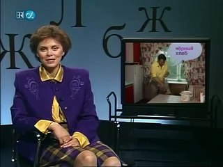 Russisch, bitte! Folge 13