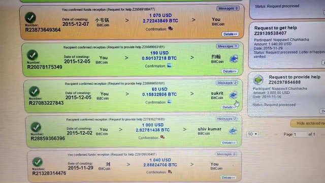 MMM Testimonials 1070 USD