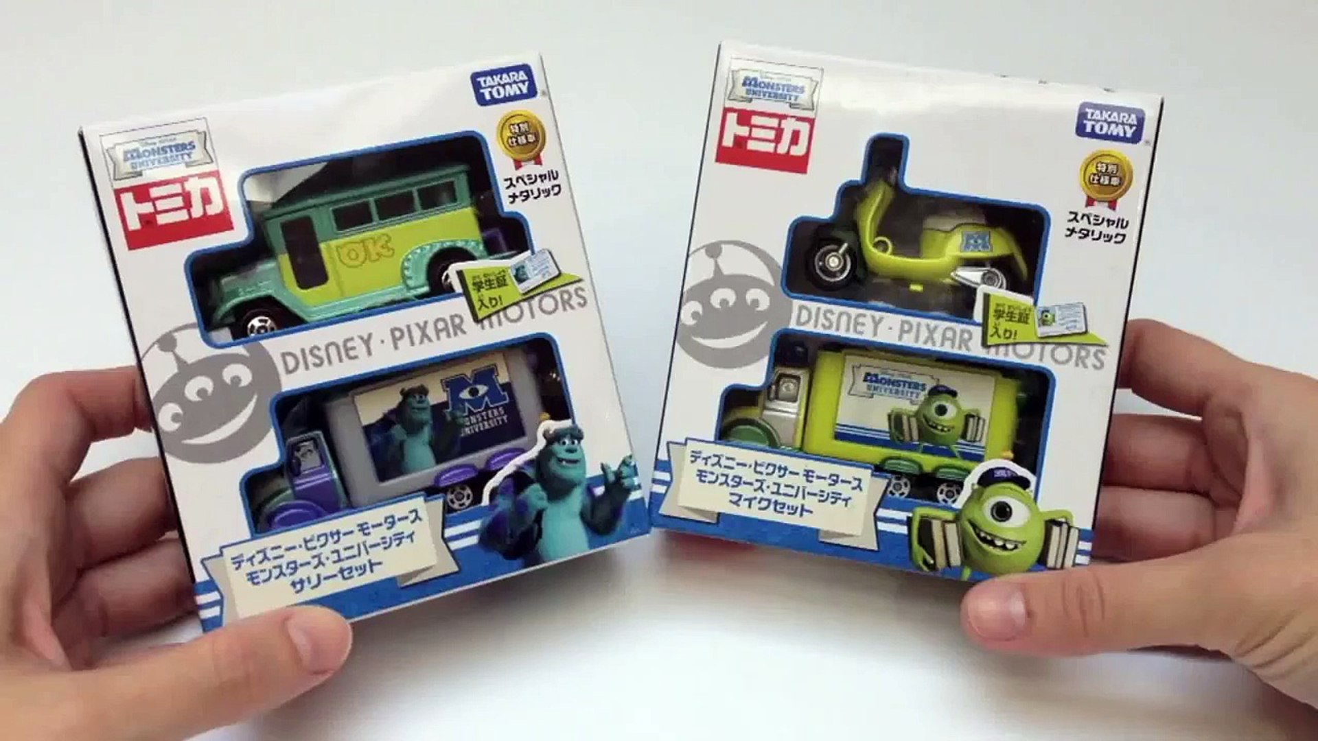Monsters University Cars Toys Disney Pixar Monsters University Disney Pixar Motor Takara Tomy Dailymotion Video