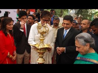 下载视频: Amitabh Bachchan & Jaya Bachchan Launches Eye Care LenSx FEMTO Second Lase