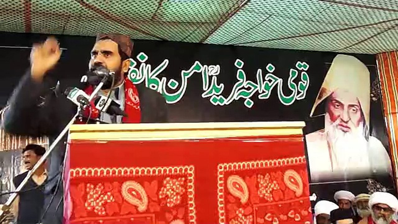 3rst day urs taqribaat