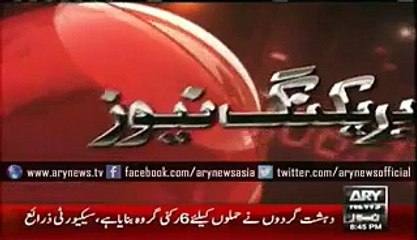 Two More Education Institutions Can Be Attacked In Upcoming Days-Intellengece Agencies