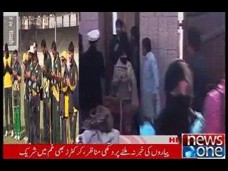 NewsONE Headlines 8AM, 21-January-2016