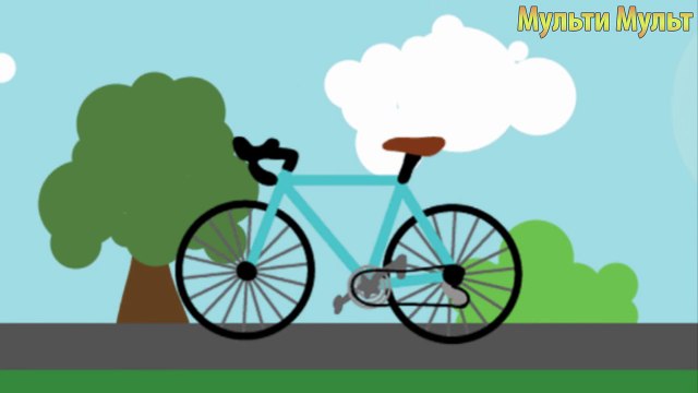 Street Vehicles - Learning Street Vehicles for Children - Cars and Trucks - The Kids Educational