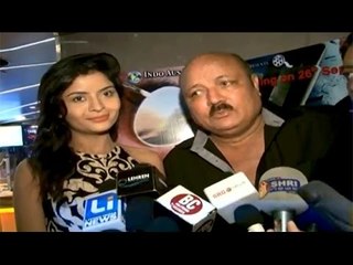 Sarfaroshi  Film Premier | Gehna Vashisht's Hot Comeback | Latest Bollywood News
