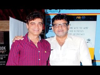 5th Jagran Film Festival | Imtiaz Ali, Baba Azmi, Tanvi Azmi, Indra Kumar