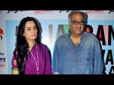 5th Jagran Film Festival | Boney Kapoor & Padmini Kolhapure | Latest Bollywood News