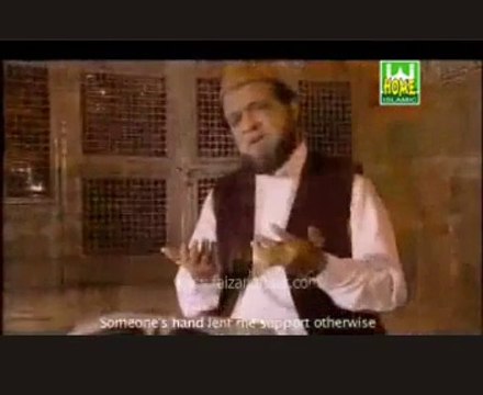 ▶ Madiny Ka Safar Hai Aur Main Full HD naat by alhaaj Siddique Ismail