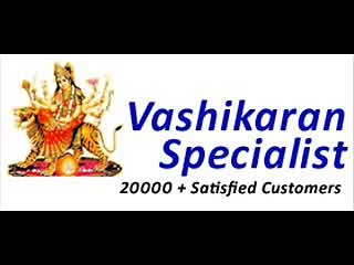 +91-9501893254 Love marriage problem solution in HYDERABAD