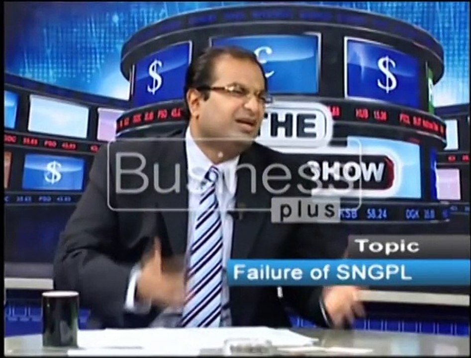 Failure of SNGPL