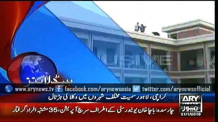 Headlines - 1000 - Thursday - 21 - Jan - 2016