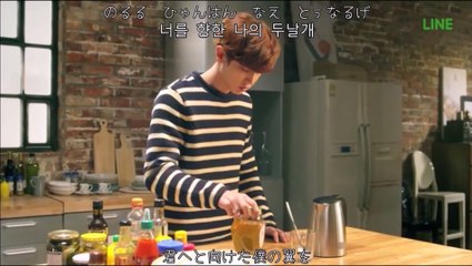 【日本語字幕】 BaekHyun - 두근거려 Beautiful