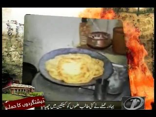 Bacha Khan University canteen owner saved many students
