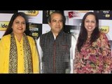 3rd Radio Mirchi Marathi Music Awards Announcement | Suresh Wadkar, Vaishali Samant