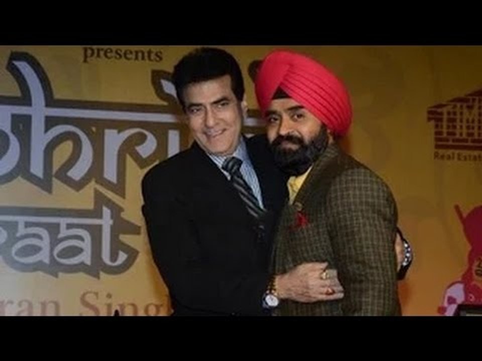 Jeetendra, Gulshan Grover @ Lodi Di Raat 2015