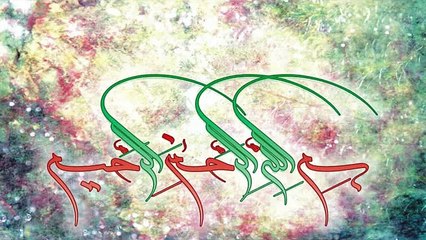 taqwa or haq e taqwa (26-06-2015)تقوٰی اور حقِ تقوٰی