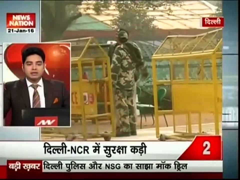 INDIA KI 100 SUPER FAST NEWS 21 JAN 2016
