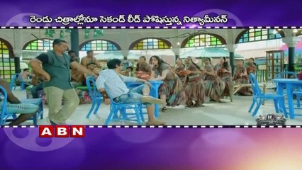 Star Heroes' 'Science Fiction' Clash ; Vikram ; Suirya