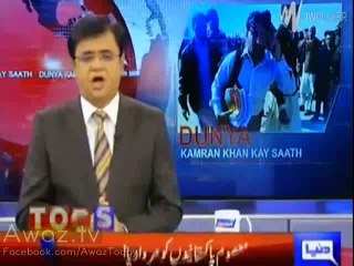 Kamran Khan showing clips of how many times Manohar Parekar gave statements to give pain to Pakistan