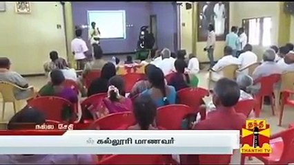 36 ரூபாய் செலவு செய்தால் bike-இல் 400KM பயணம் செய்யலாம்