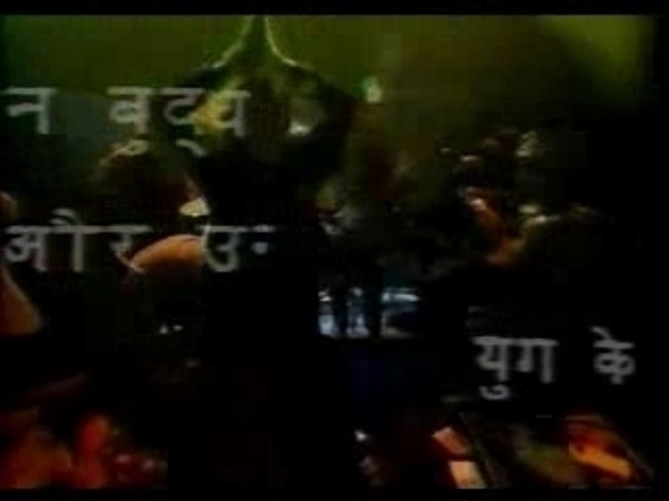 Kinniku Shojyo Tai - Nihon India ka Keikaku