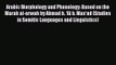 [PDF Download] Arabic Morphology and Phonology: Based on the Marah al-arwah by Ahmad b. ‘Ai
