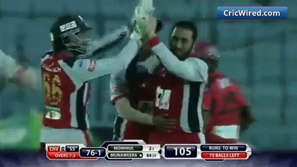 Saeed Ajmal takes 2 wickets on 3 balls