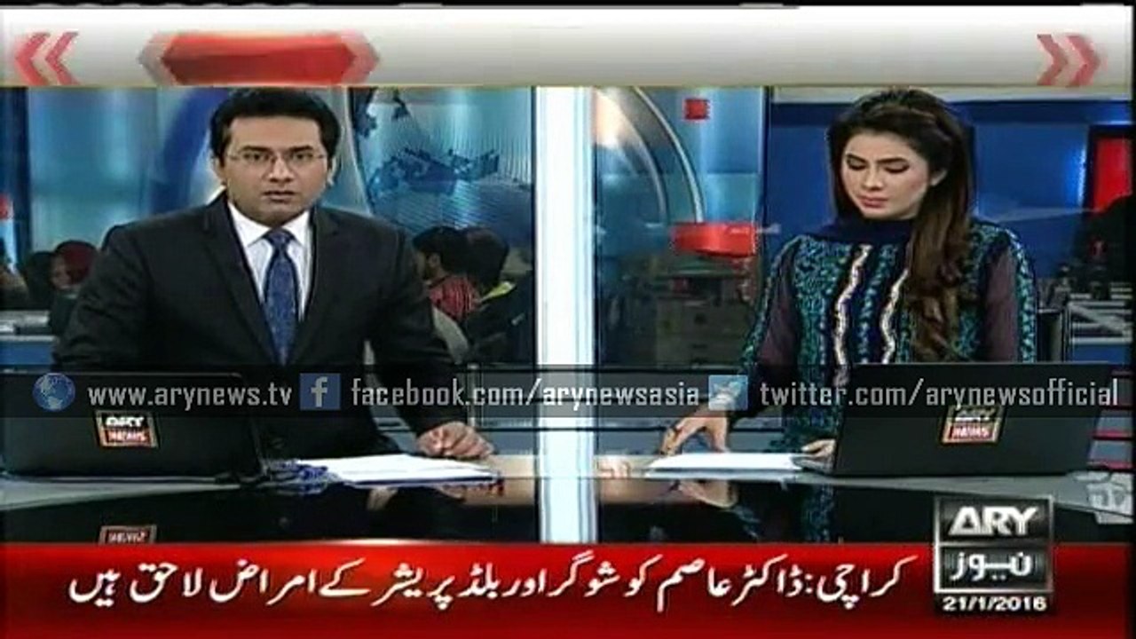 Exercises being held in Punjab University to deal with emergency situations