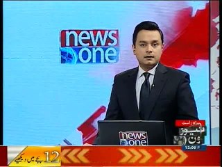 NewsONE Headlines 12PM, 21-January-2016