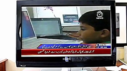 The Best Funny HD Video Clips by Zaid Ali