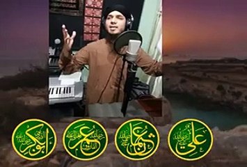 Charon Khalefa-e-Islam Ki Manqabat Sahaba Sahaba Hamare Sahaba By Allam Nisar Ali Ujagar