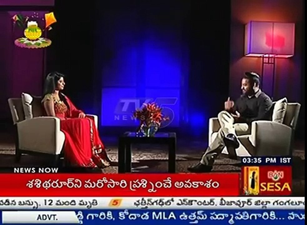 NTR Sharing  Nannaku Prematho  Success | NTR | Rakul Preet | Sukumar | TV5 News (News World)