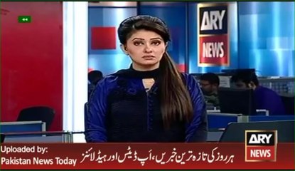 Latest News - Name and Identification of BKU Students - ARY News Headlines 21 January 2016