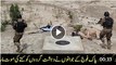 Bacha Khan University k Terrorists ko Pak Army K Jawano ny  kesy Mara