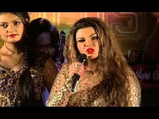Mumbai Can Dance Saalaa Movie | Mika Singh, Rakhi Sawant | Trailer Launch