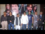 Kabuli Pathan Grand Premier with Movie Cast