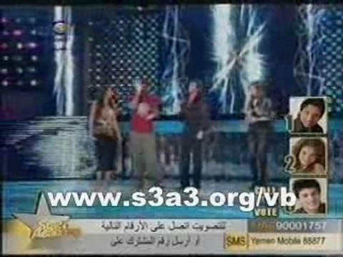 Praim 5amel chada mohamed et jorje el rassi