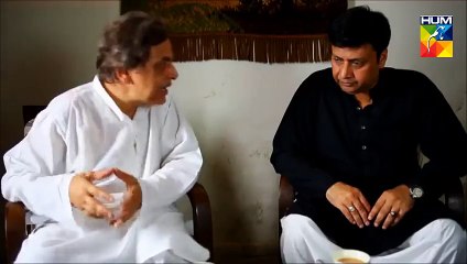 ایک ایسا ڈرامے میں سین جو ہر کوہی دیکھنے پر مجبور یو جاتا یے