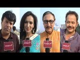 Take It Easy Movie | Dipannita Sharma, Jyoti Gauba, Supriya Karnik, | Press Meet