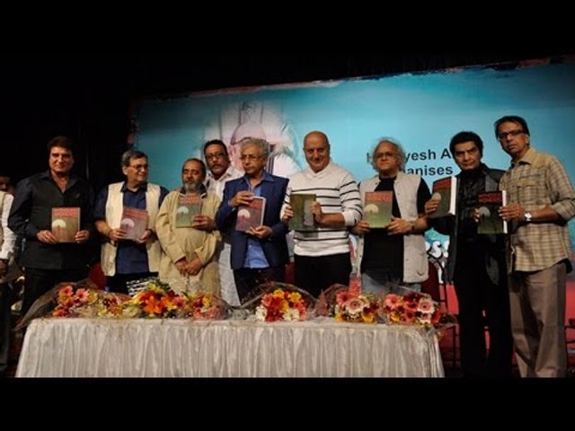 Ali Peter John's Book Witnessing Wonders Launch | Subhash Ghai, Naseeruddin  Shah