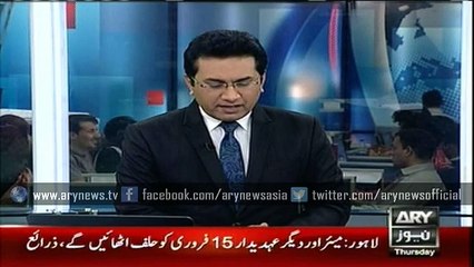 Foreign Office statement on Charsadda attack