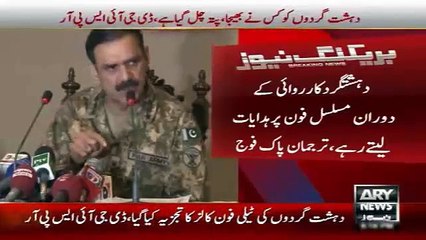 Latest News - ISPR Saleem Bajwa Views On Bacha University Attack -  Ary News Headlines 21 January 2016