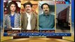 Issues (Najia Mir)- 20th January 2016