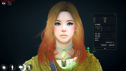 Black Desert #CB2 Character Creation