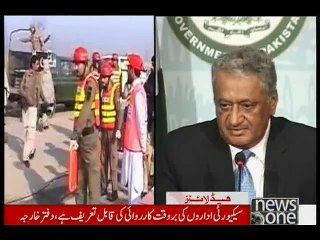 NewsONE Headlines 1PM, 21-January-2016