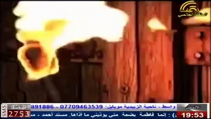 قصيدة - فاطم باب الله البي هيبة - للمنشد مازن المنصوري