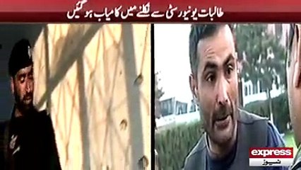 باچا خان یونیورسٹی حملے میں طالبات کی جانیں بچانے والا ڈرائیور 'اکرام ' چارسدہ کا ہیرو بن گیا - driver who saved lives