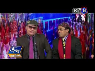 BHOG STUDIO PART 1 KTN TV PROGRAM 17 JANUARY 2016 ALI GUL MALLAH & SOHRAB SOOMRO SINDHI COMEDY FUNNY